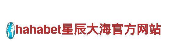 打造热门游戏，选择6566体育app网页版广告公司